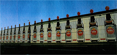 moreabout_img4